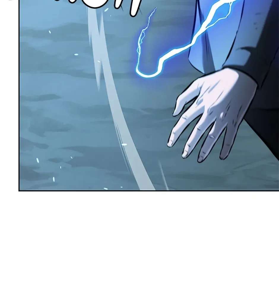 Absolute Master of the Senate Chapter 47 - page 43