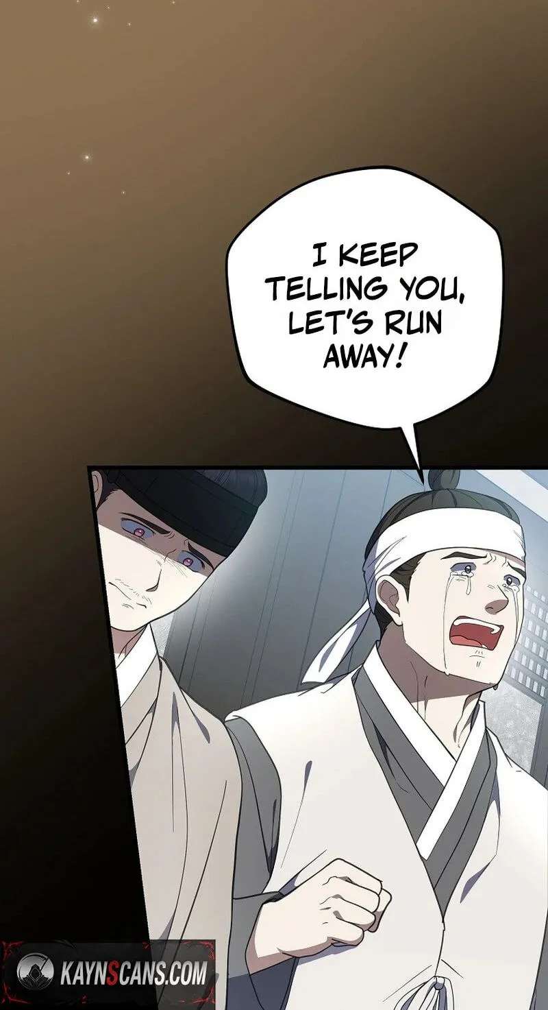 A Superstar From Birth Chapter 104 - page 33