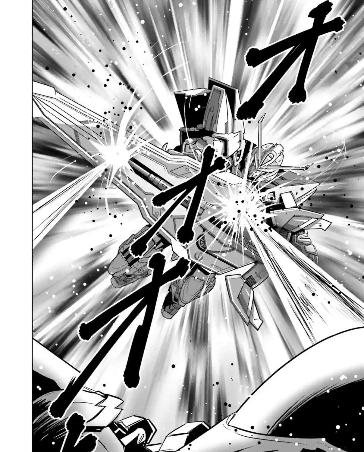Kidou Senshi Gundam SEED Freedom Astray Chapter 6 - page 5