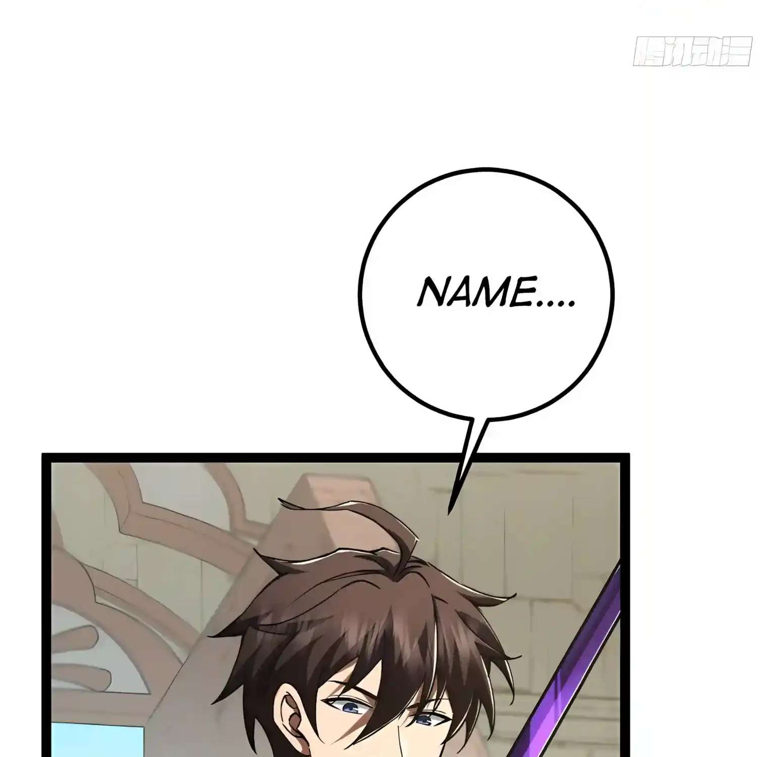 I May Be a Beginner, but I’m Actually a Level 99 Overpowered Player Chapter 27 - page 114
