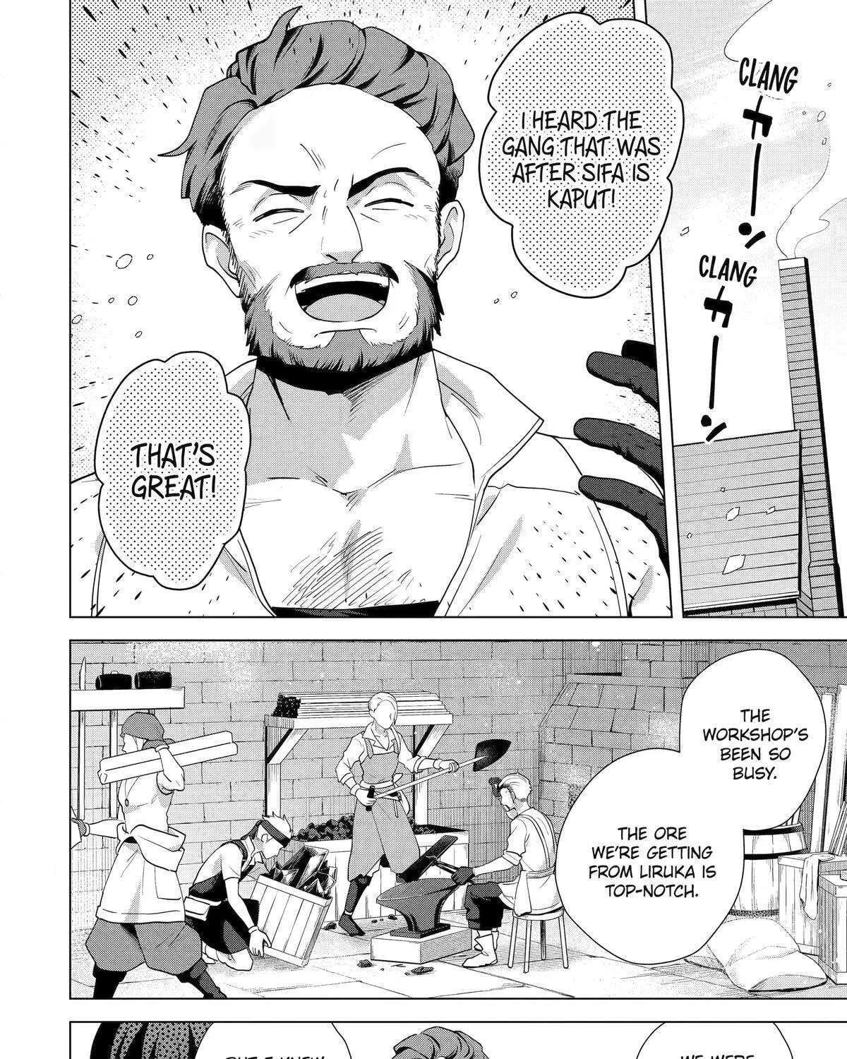 Saibai Cheat de Saikyou Saien: E, Tada no Katei Saien desu kedo? Chapter 32 - page 31