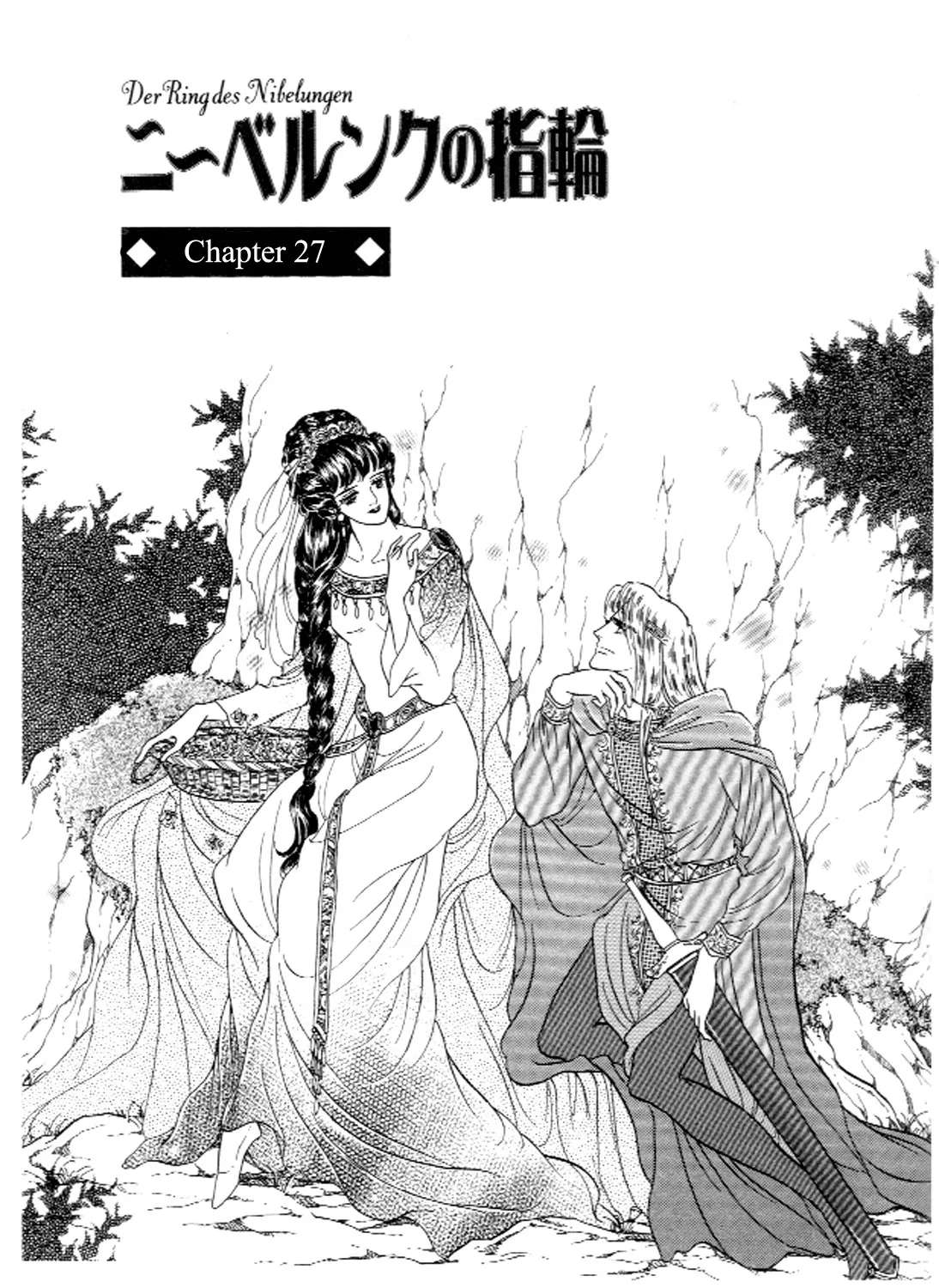 Harlock Saga The Ring of the Nibelung Chapter 27 - page 1