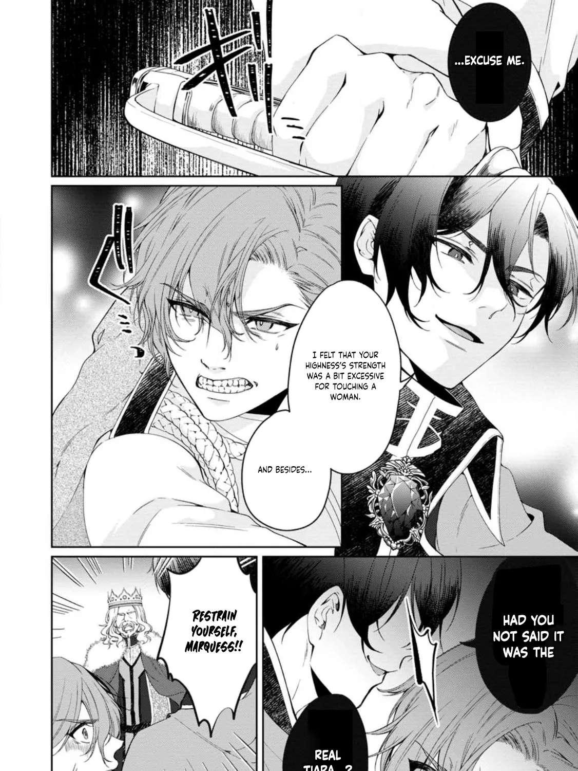 Akuyaku Reijou no Nariagari: Ringoku de Houseki no Seijo to Yobareru Made Chapter 2 - page 24