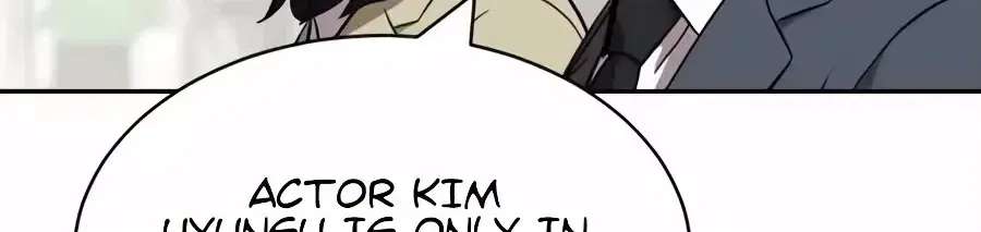 The Possessed Prodigy Actor Chapter 63 - page 12
