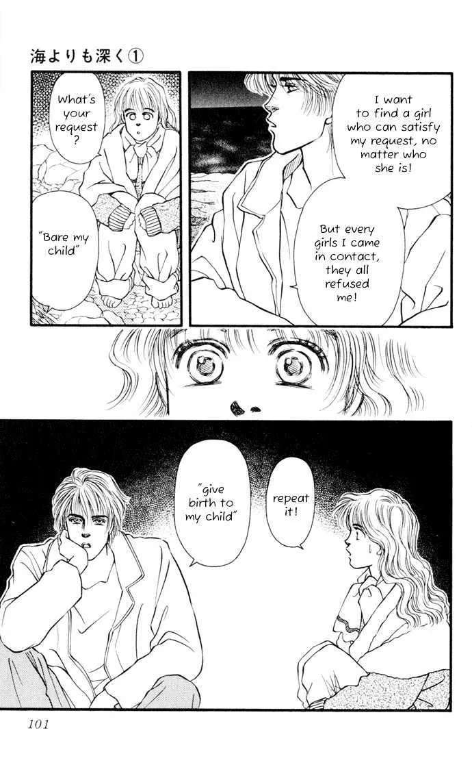 Umi Yori mo Fukaku Chapter 2 - page 15