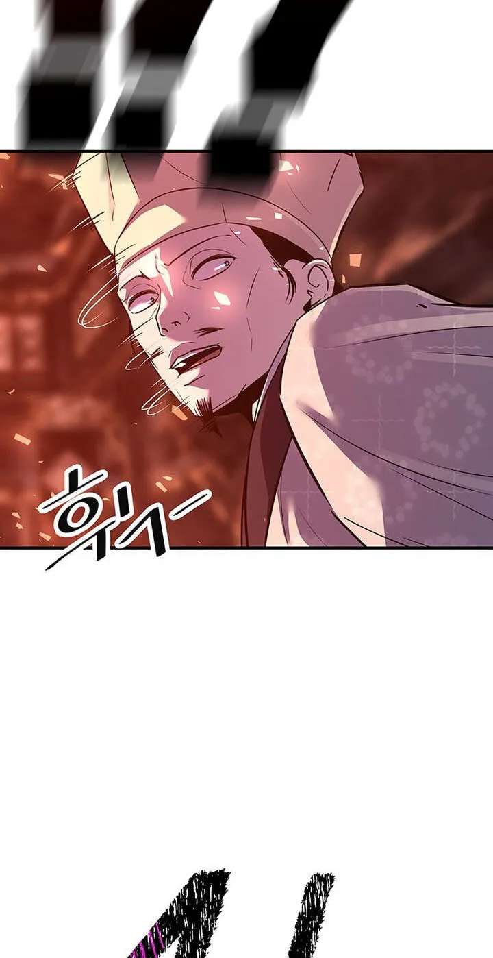 The World's Best Martial Arts Instructor Chapter 100 - page 44