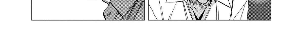 Paripi Koumei Chapter 183 - page 22
