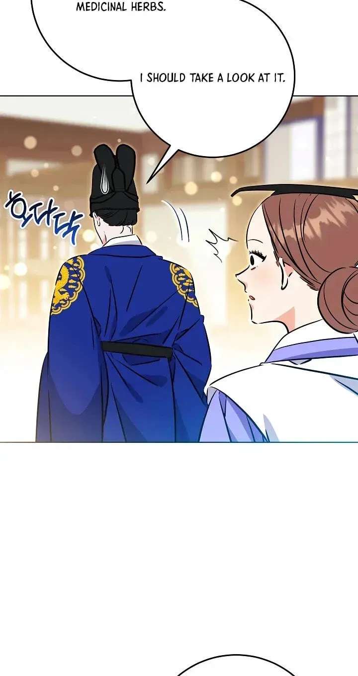 Born As The Daughter Of A Lowly Concubine Chapter 92 - page 56