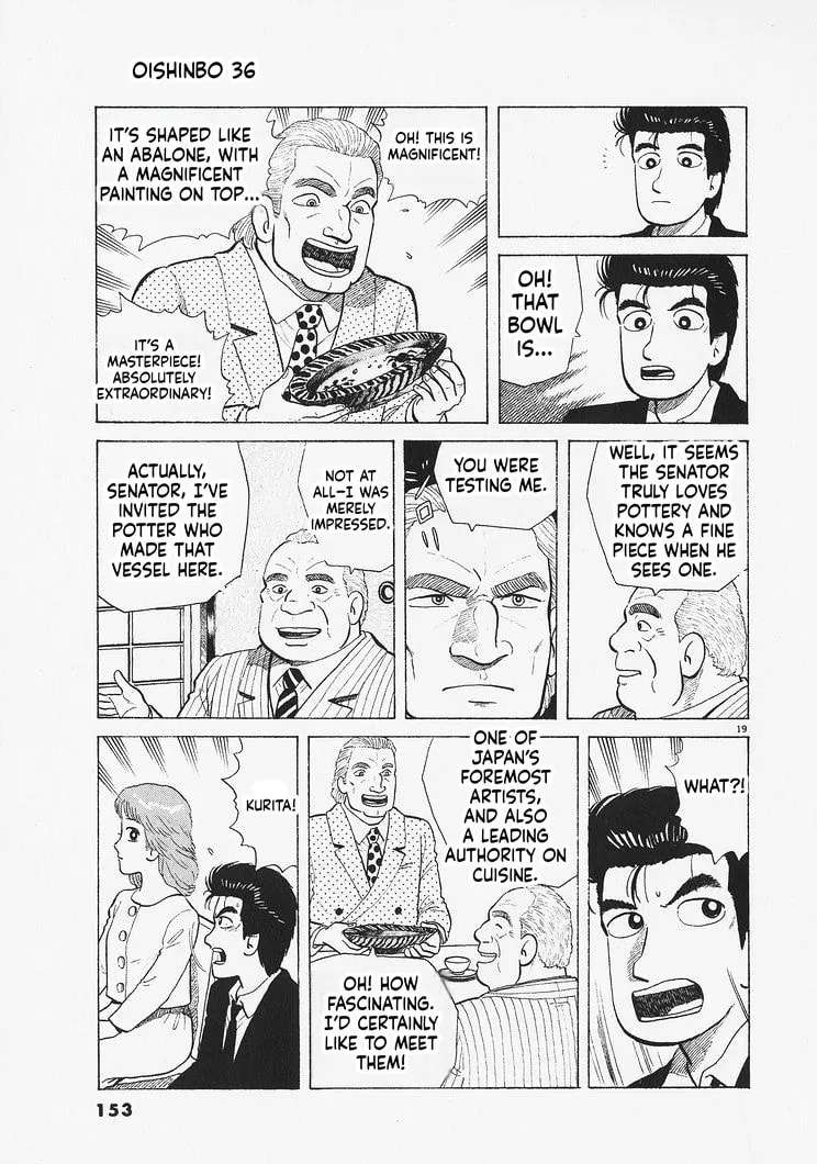 The Gourmet Chapter 332 - page 19