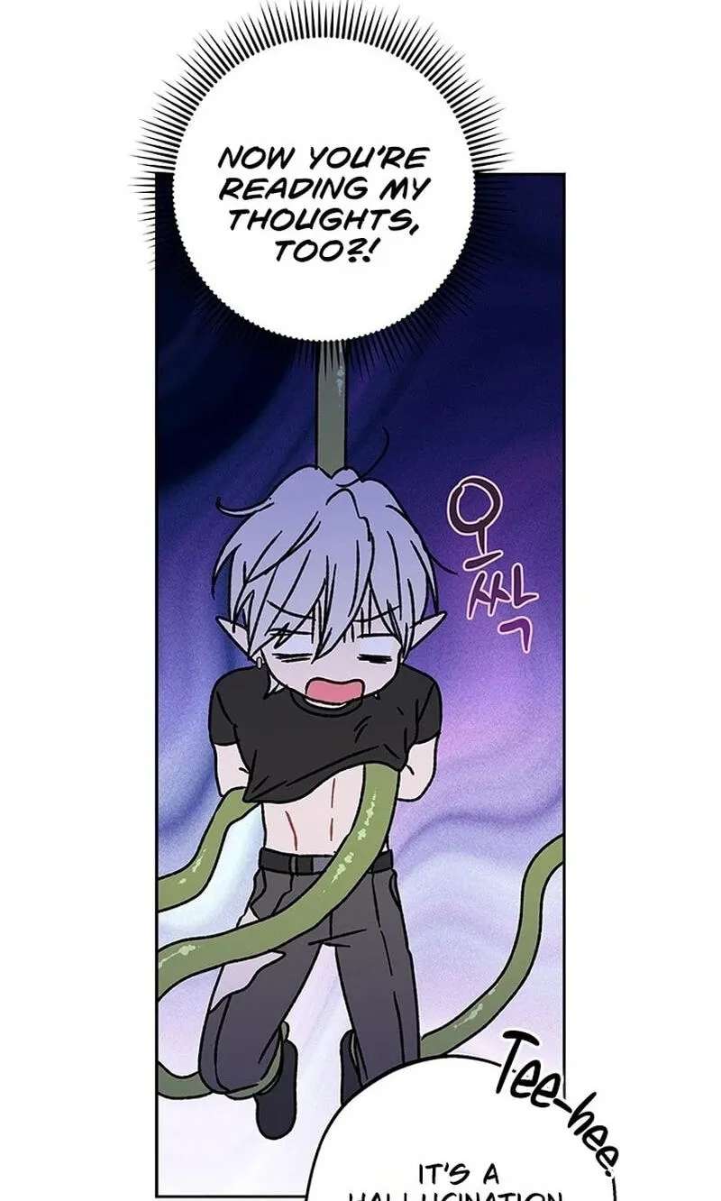The Mating of Elves Chapter 69 - page 6