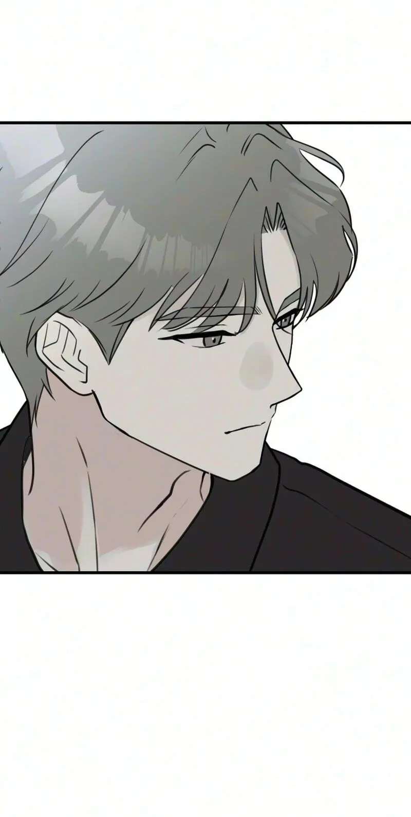 Want to Go Grocery Shopping Together? Chapter 34 - page 5