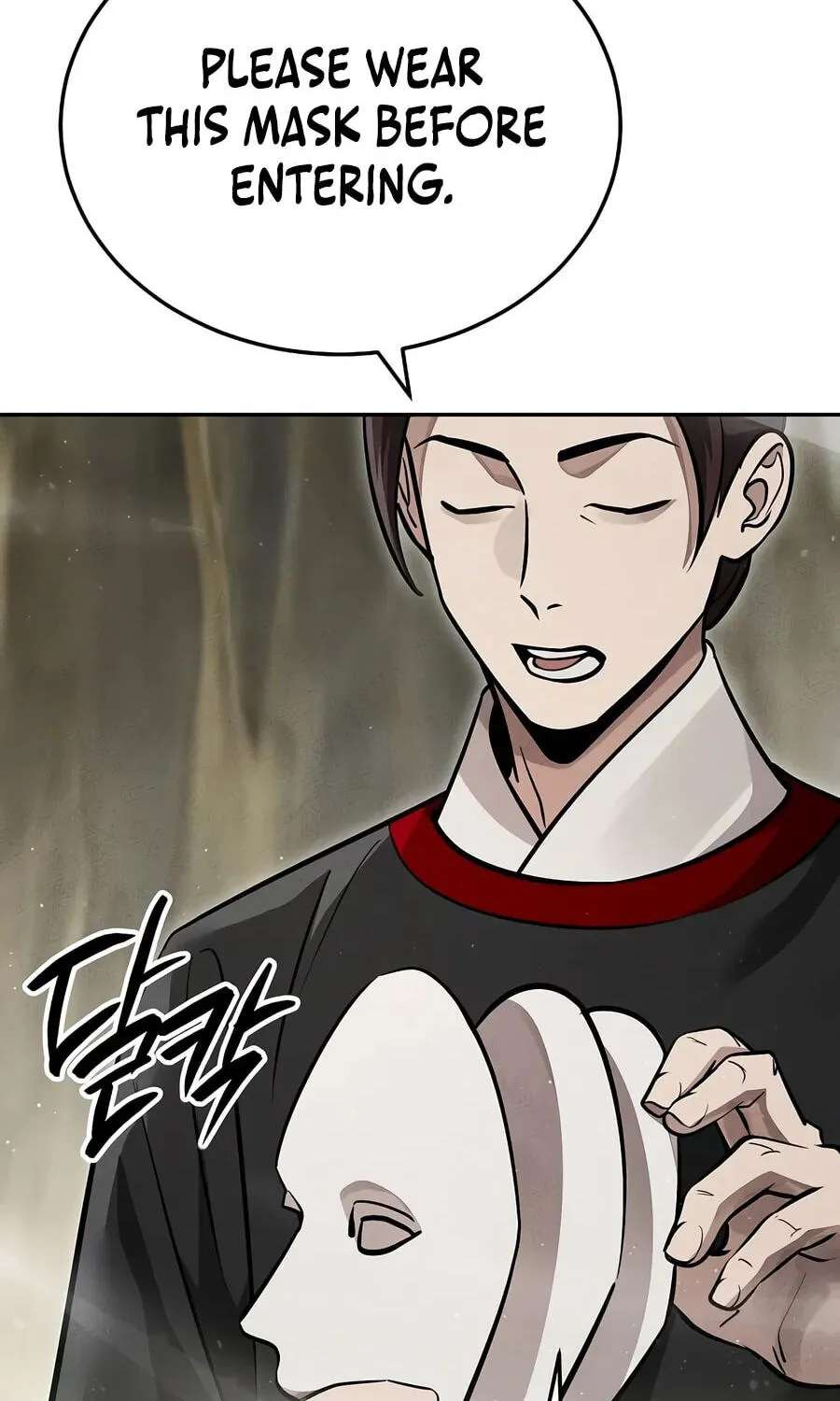 The Legend of Enxue Chapter 66 - page 103