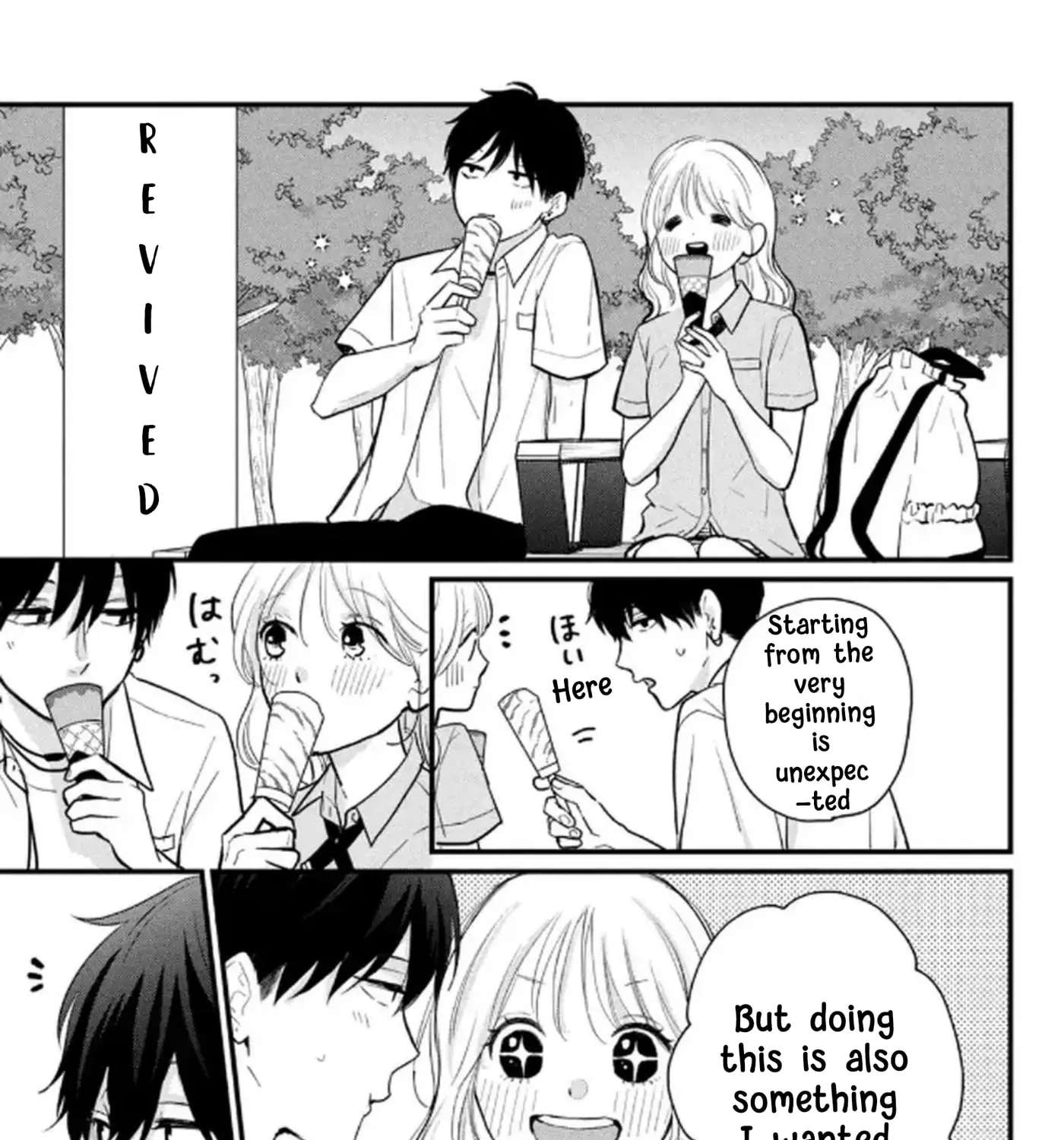 Okuremashite Seishun Chapter 20 - page 21