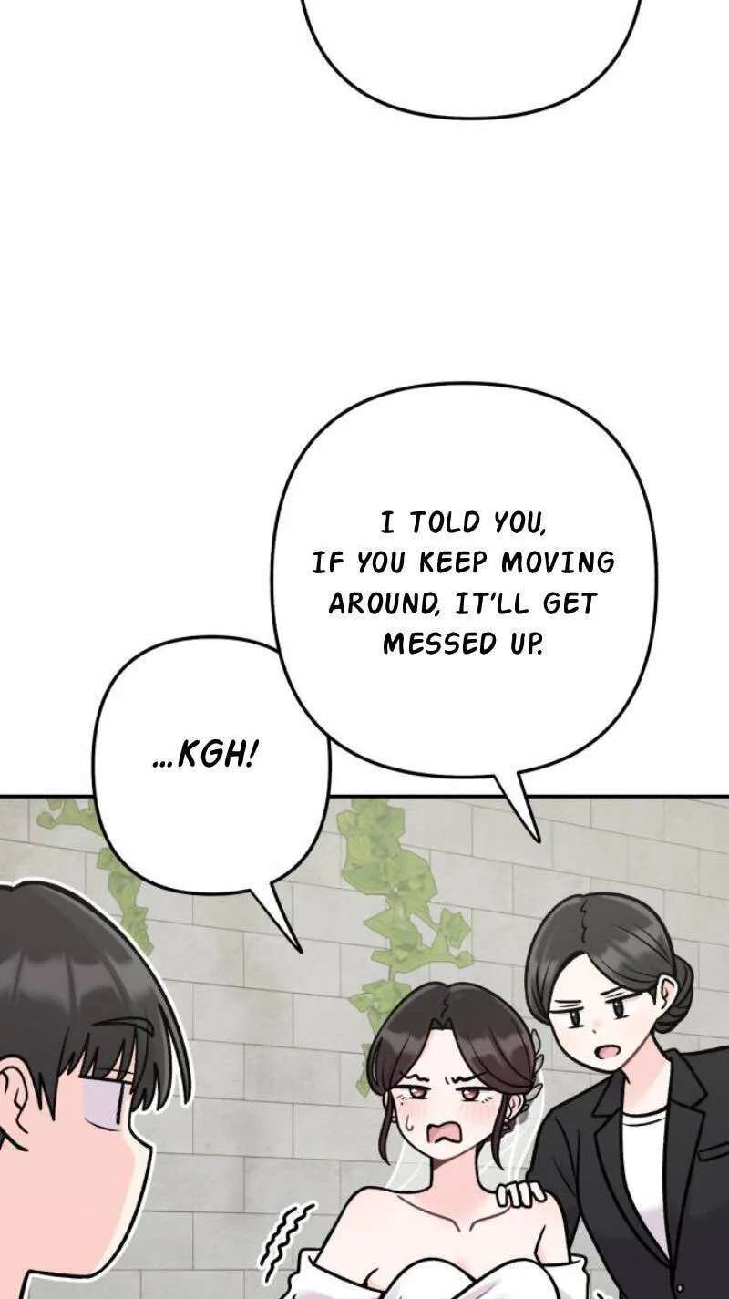 Operation Heart-Pounding Chapter 46 - page 33