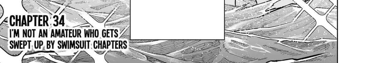 Please Leave Me Alone (For Some Reason, She Wants To Change A Lone Wolf's Helpless High School Life.) Chapter 34 - page 2