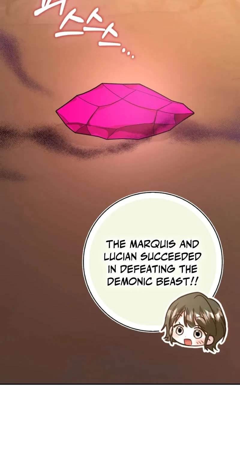 I Will Raise the Villain Properly Chapter 42 - page 74