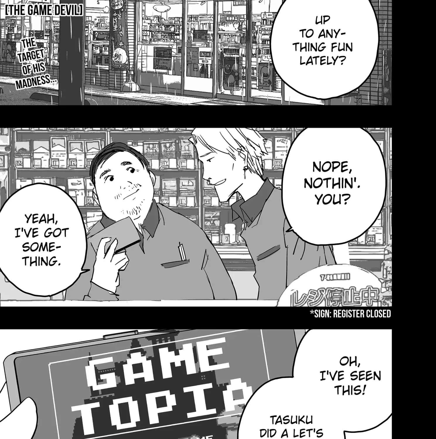 The Game Devil Chapter 30 - page 1