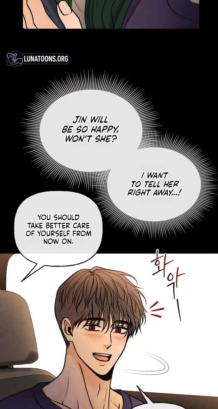 Confessions of a Chambermaid Chapter 27 - page 19