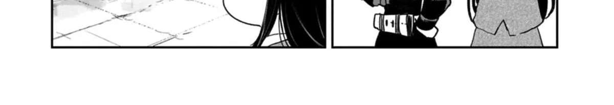 My Daughter Left the Nest and Returned an S-Rank Adventurer: The Black-Haired Valkyrie Chapter 50 - page 28