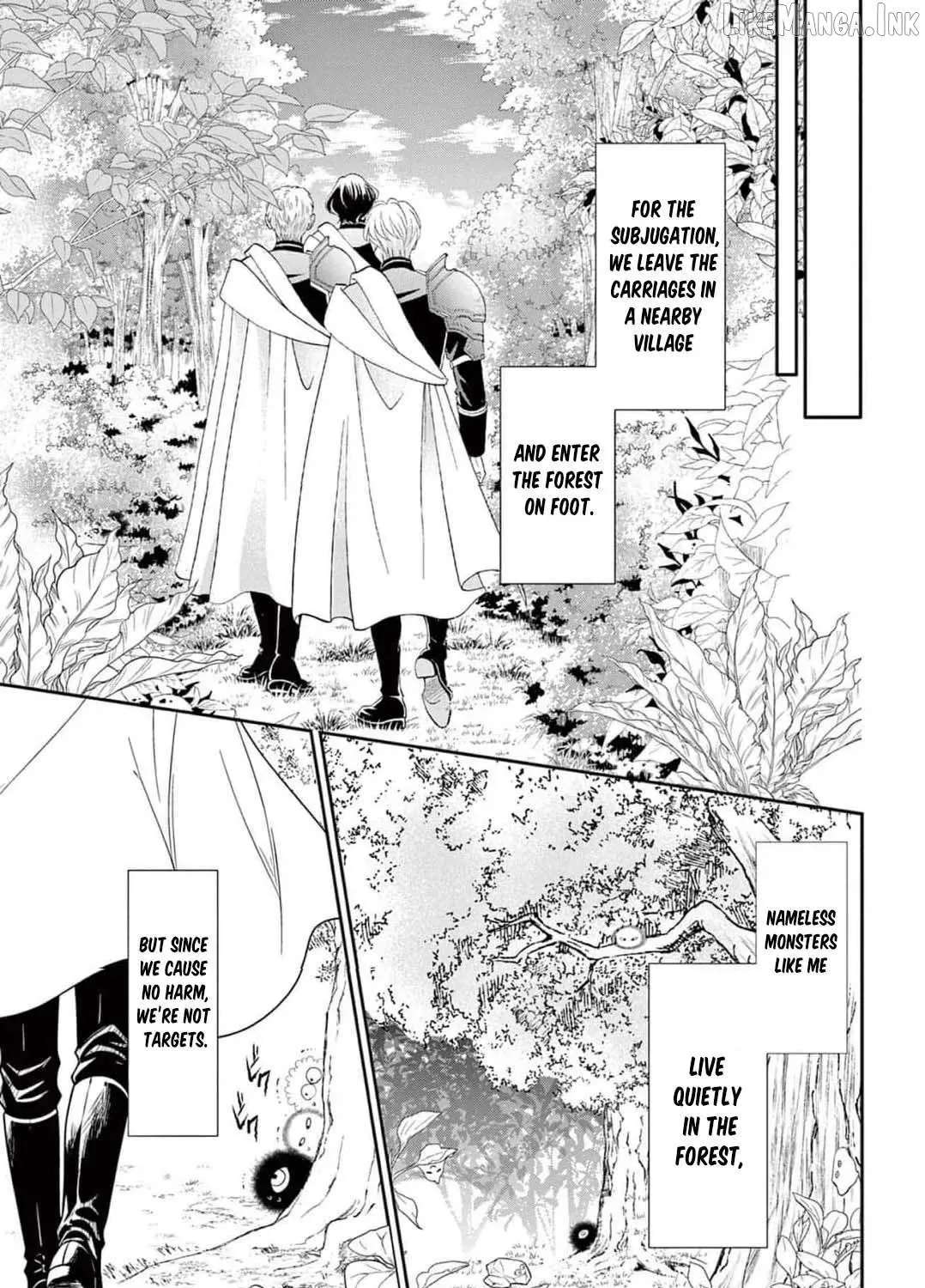 The Nameless Monster and Two Knights: And the Fiancé Is Perplexed Chapter 6 - page 32