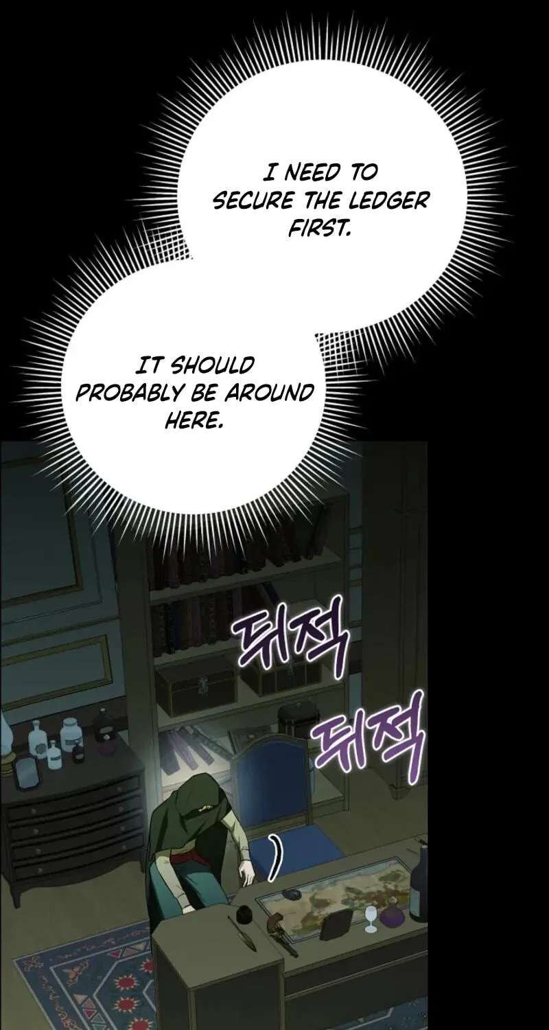 Sseuregi Hwangtaeja-ui Cheonnambam-eul Ppaaeatda Chapter 38 - page 79