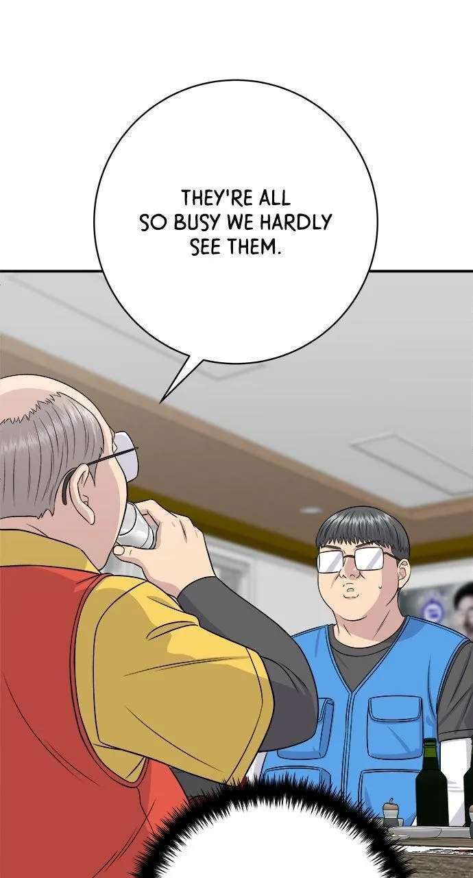 A DeadbEAT's Meal Chapter 244 - page 71