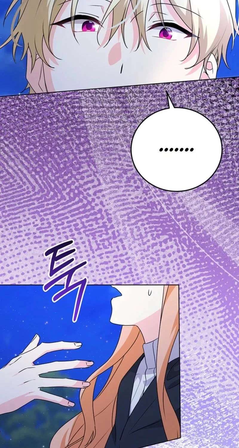 I Need Sponsorship Chapter 48 - page 68