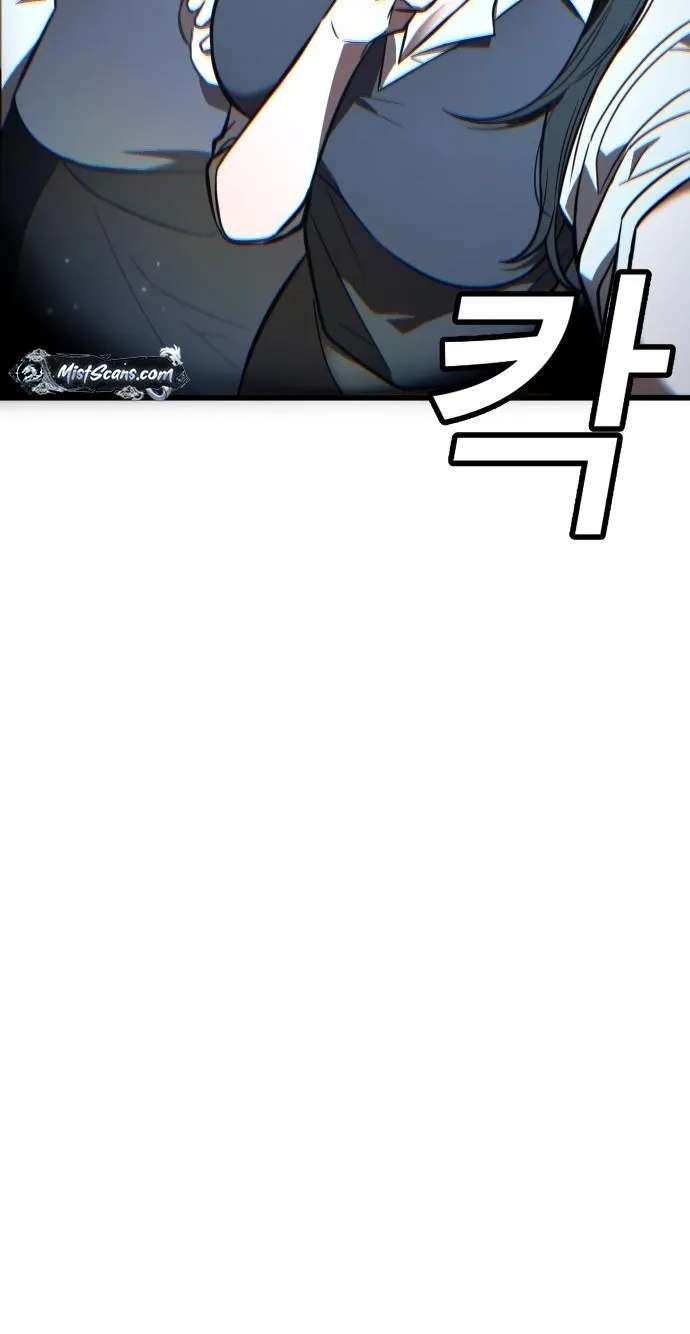 Survival Supremacy Chapter 1 - page 161