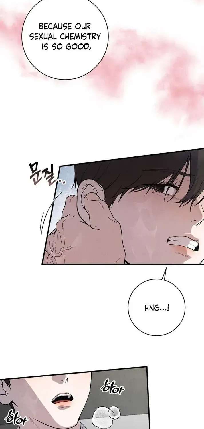 Aneun Mat Chapter 32 - page 7