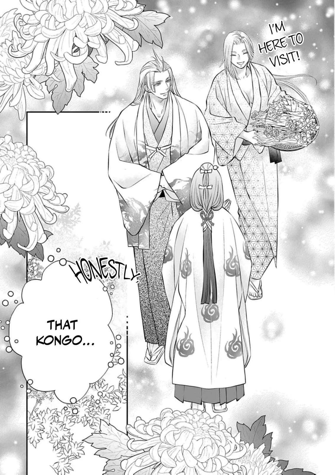 From a worthless maid to a pampered bride Chapter 58 - page 19