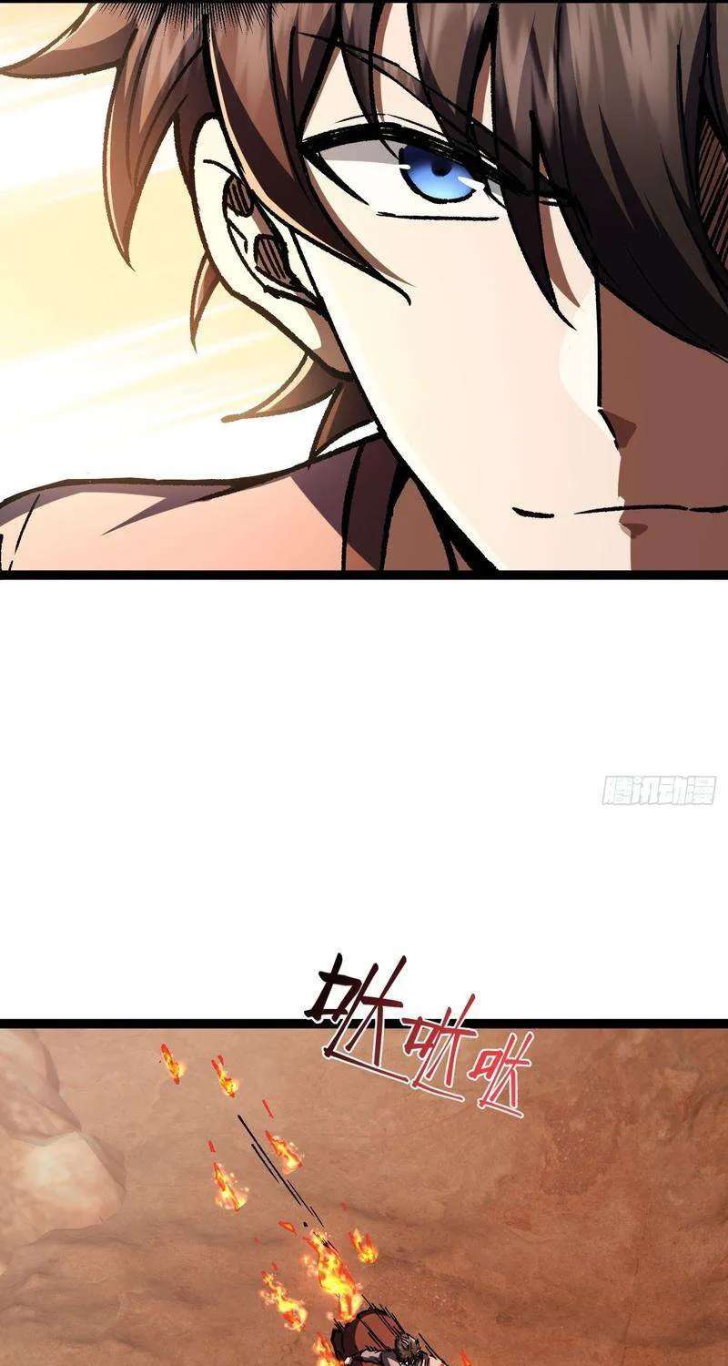 I May Be a Beginner, but I’m Actually a Level 99 Overpowered Player Chapter 26 - page 50