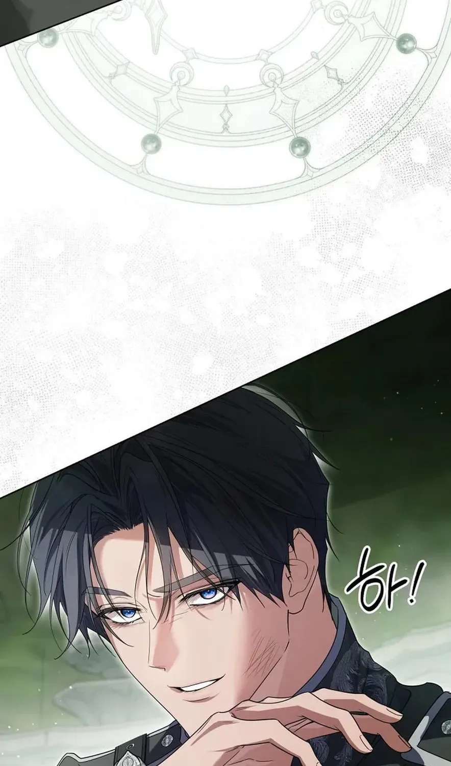 The Princess Stans in Secret Chapter 80 - page 21