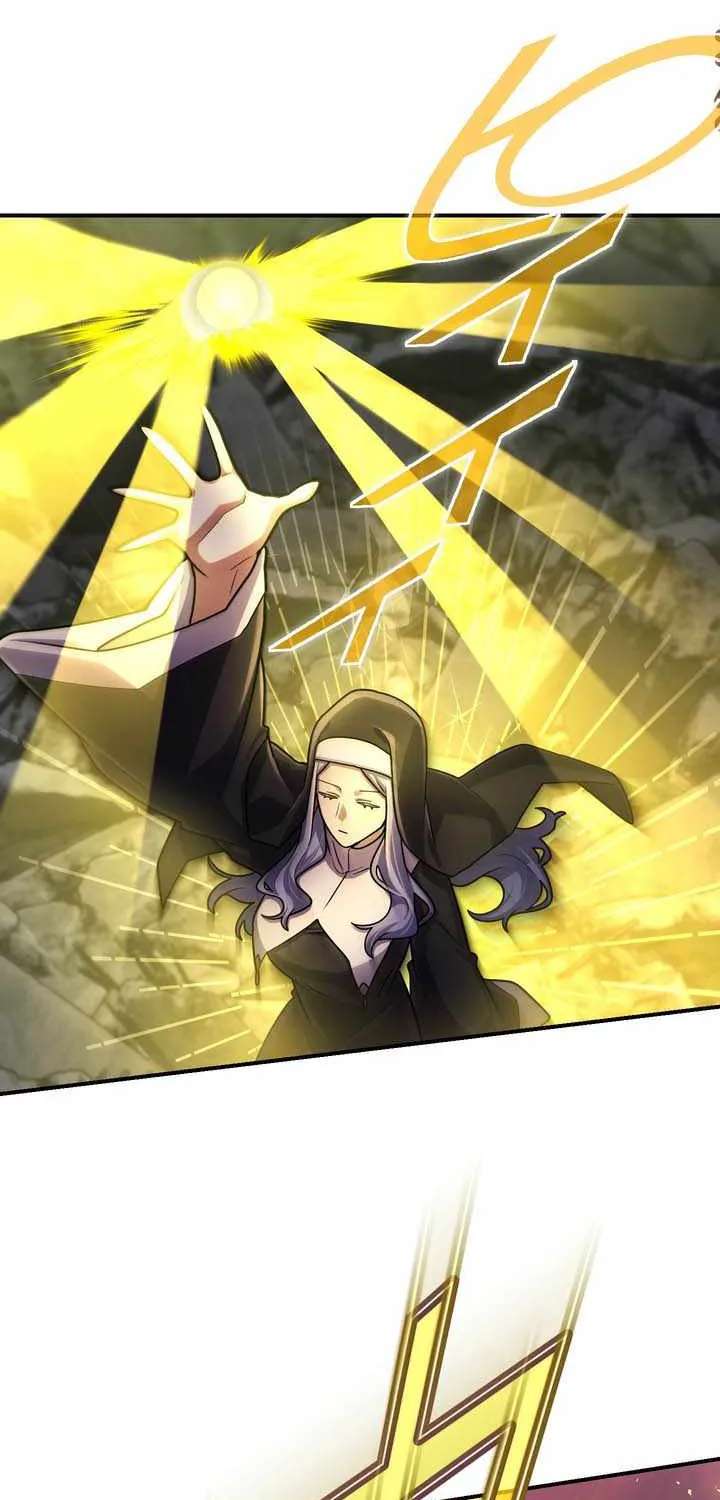 I Became An S-Rank Hunter With The Demon Lord App Chapter 172 - page 12