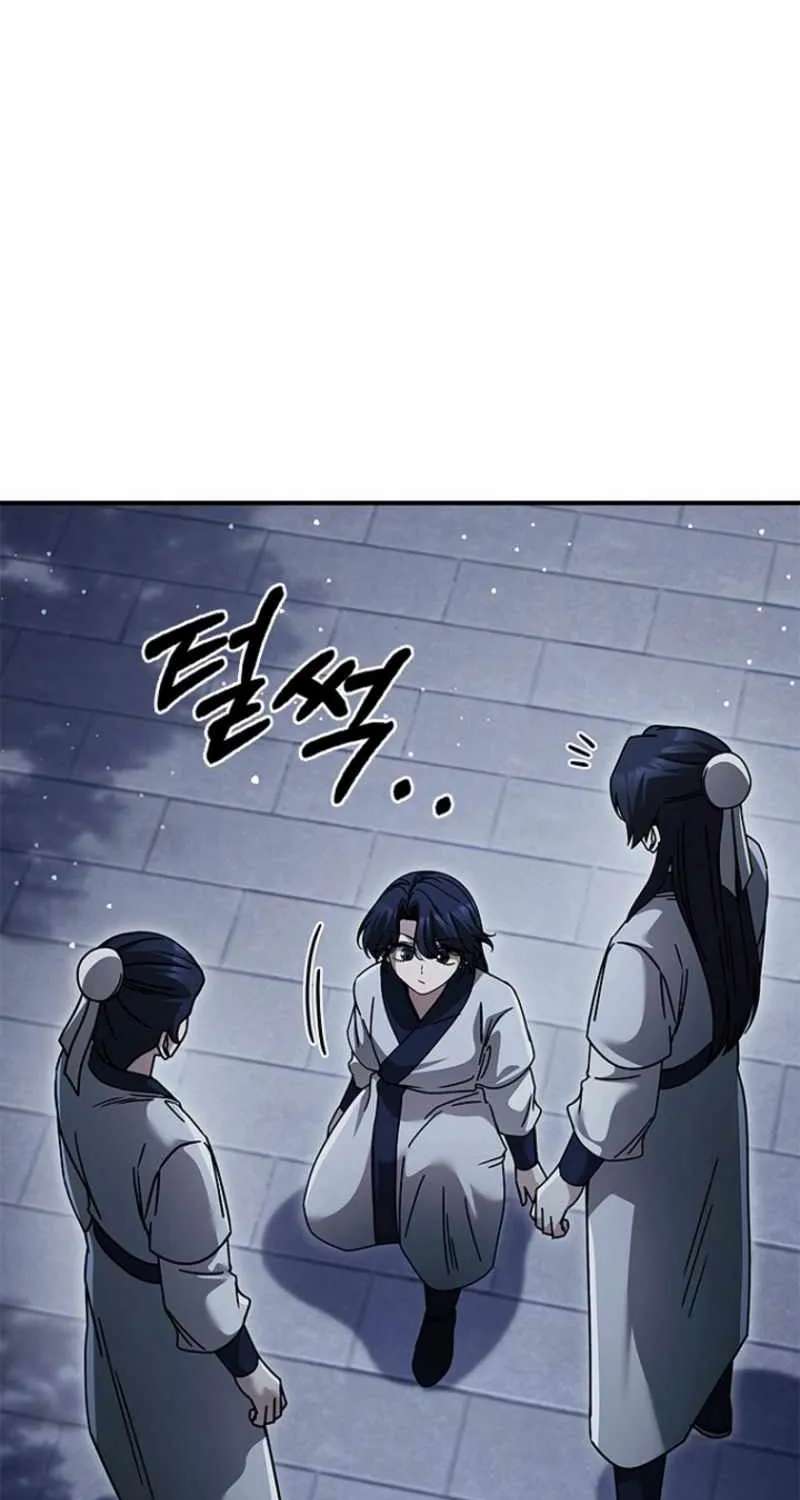 Daesahyeong Lee-Hoe Chapter 36 - page 77