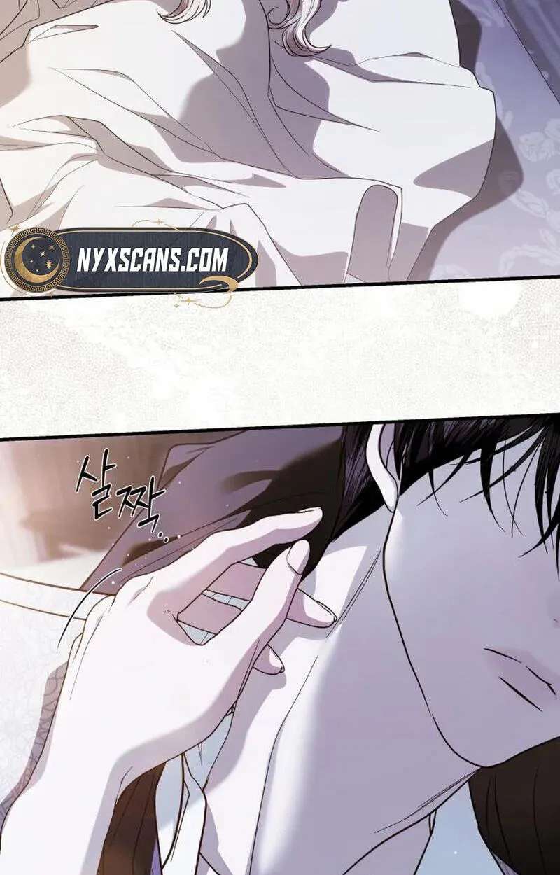 I Only Need Our Child, Your Grace Chapter 26 - page 59