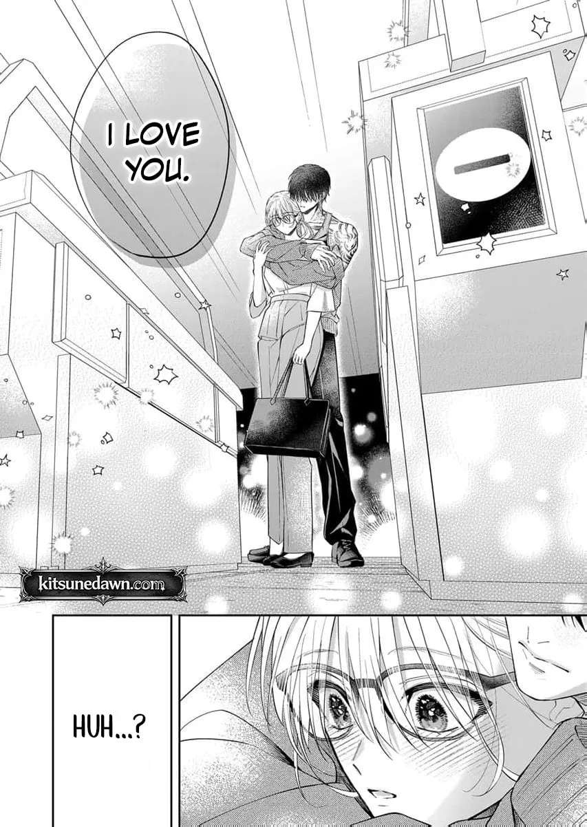Sakuya, who's so melodramatic, keeps trying to drag me into his obsession Chapter 3 - page 31