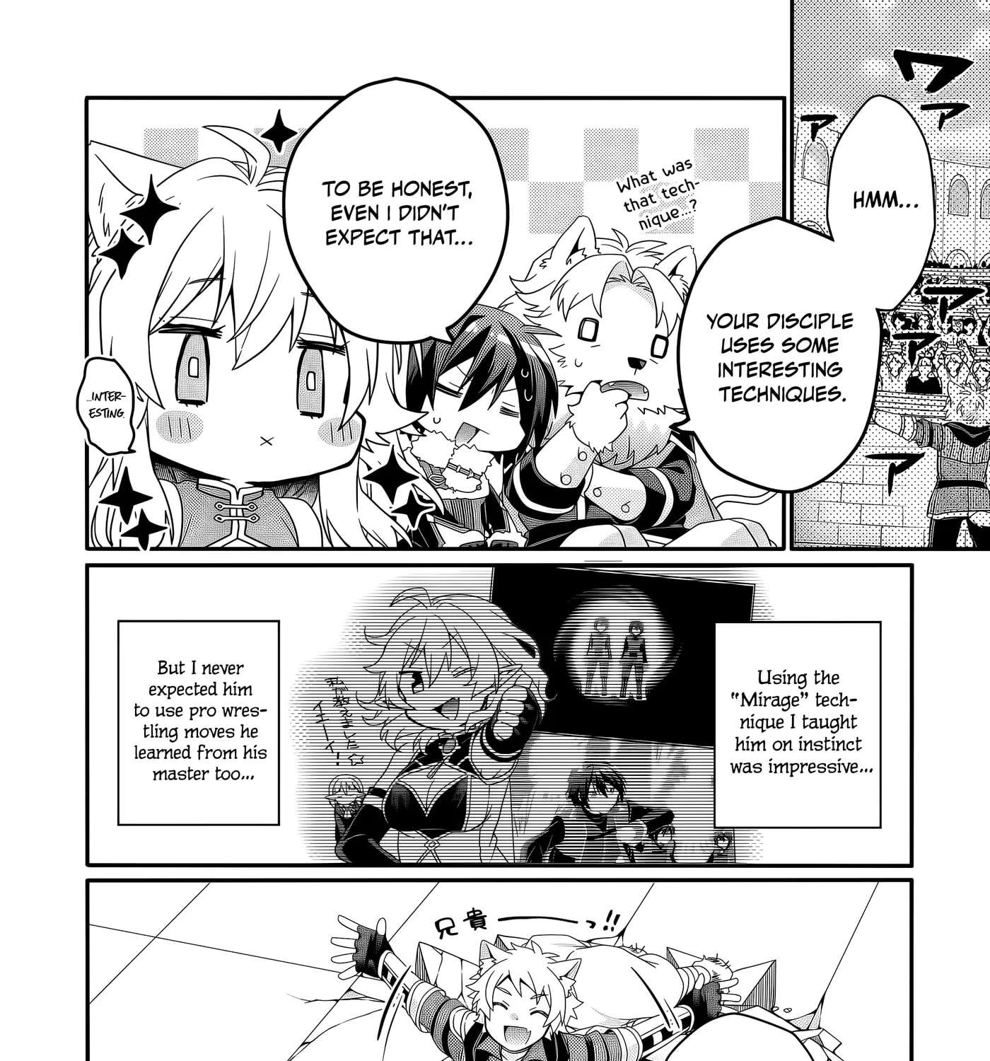 World Teacher - Isekaishiki Kyouiku Agent Chapter 94 - page 33