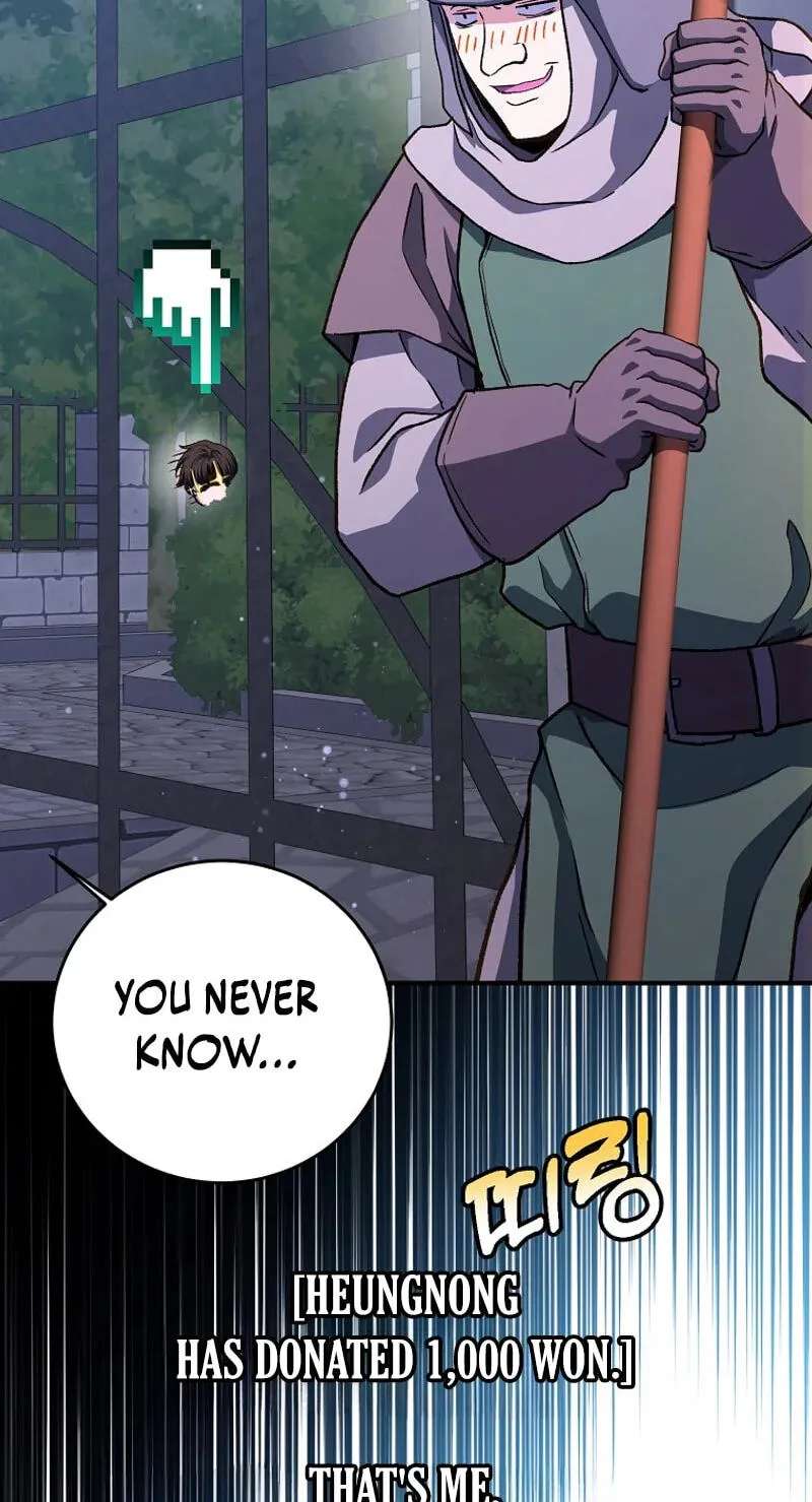 Returnee's Hidden Strategy Streaming Chapter 46 - page 51