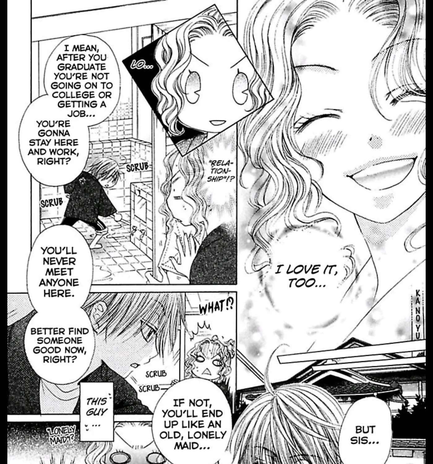 Ai no Dokusaisha Chapter 3 - page 11