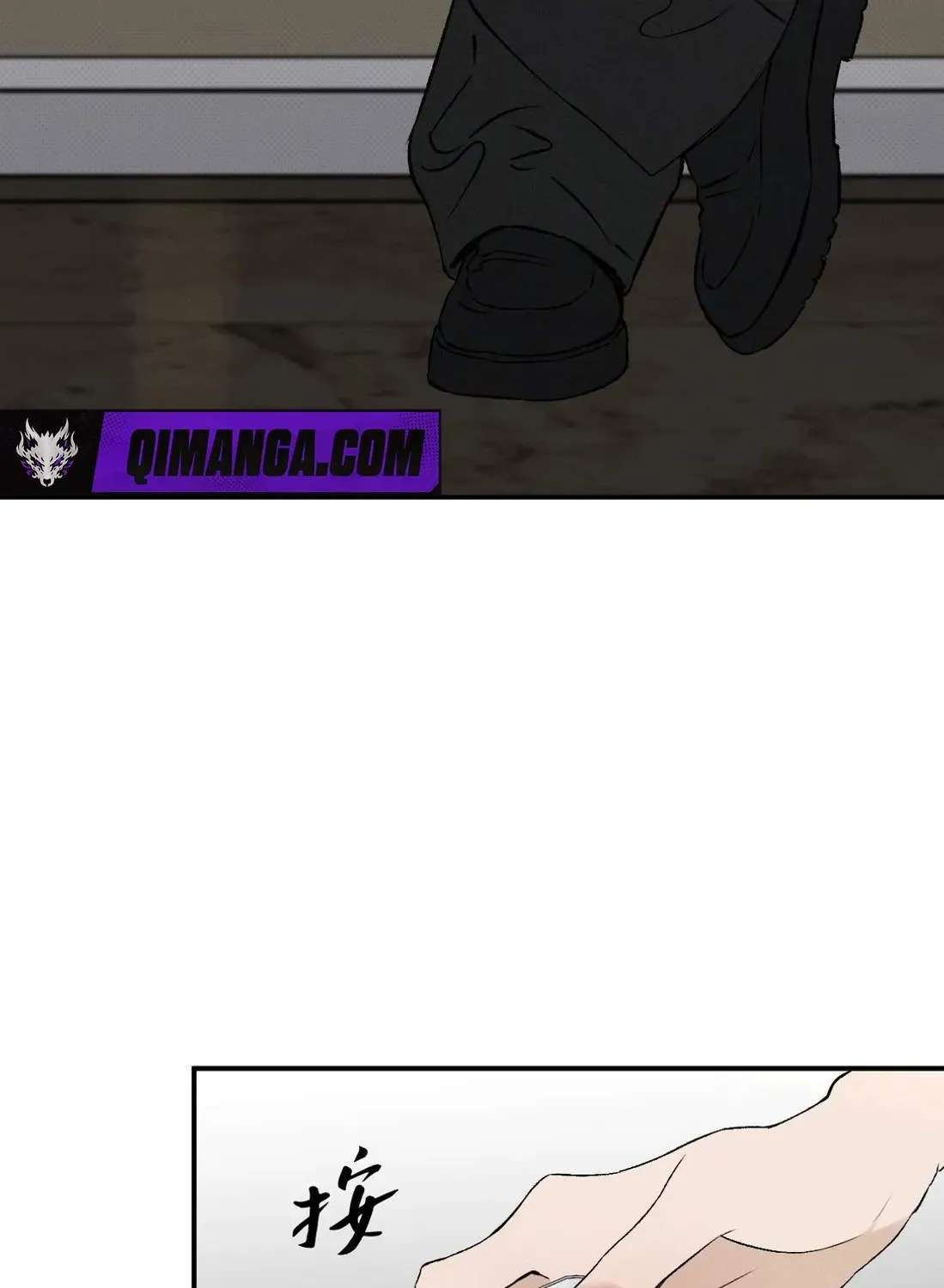 Dog Eat Dog Chapter 5 - page 58