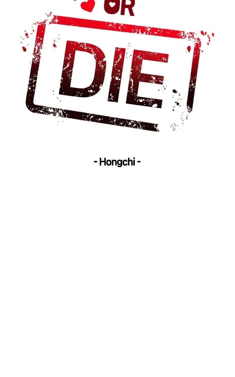 Date or Die Chapter 62 - page 31