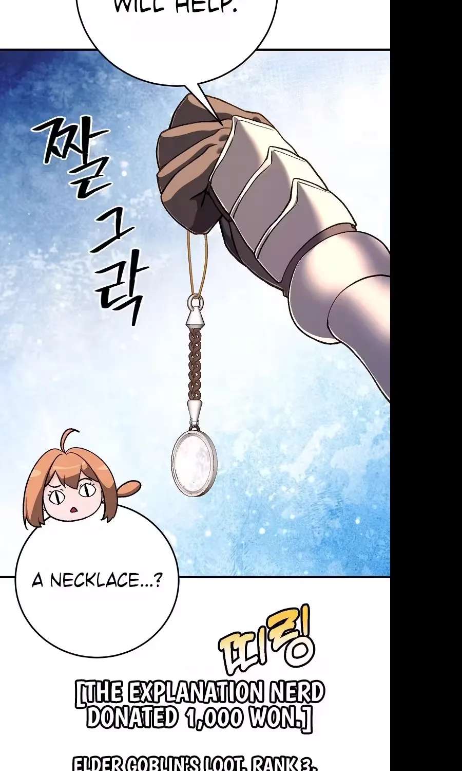 The Returnee's Hidden Strategy Stream Chapter 46 - page 88