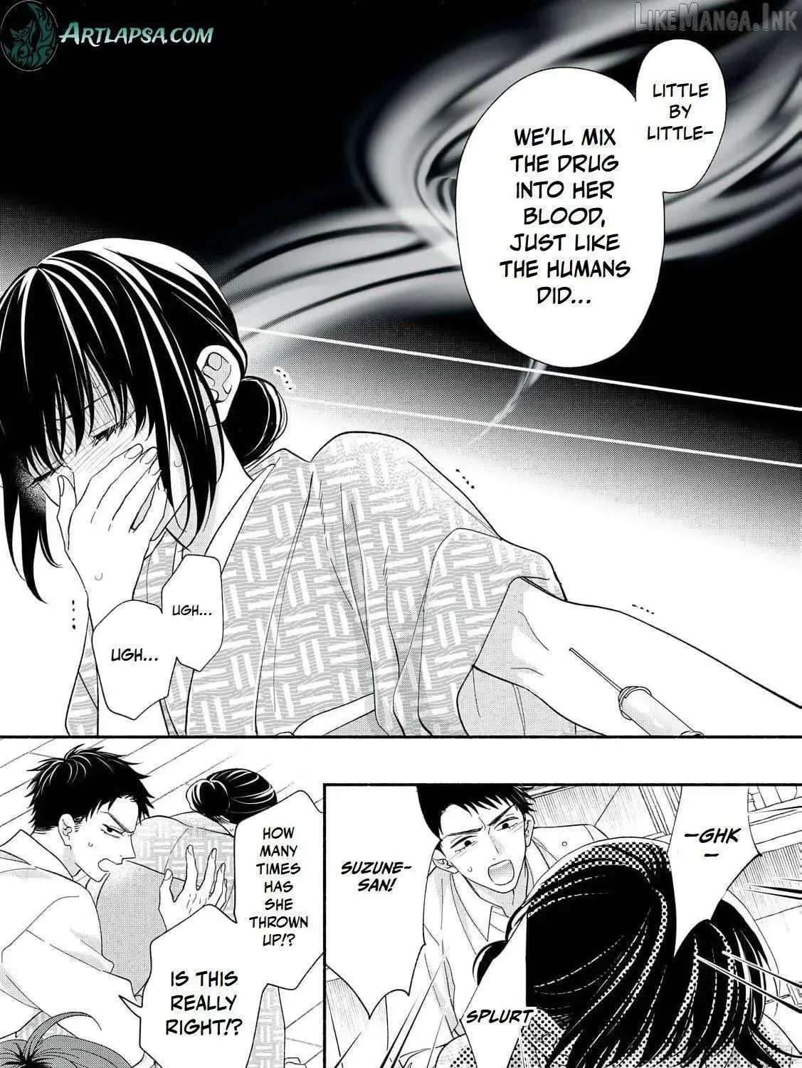 The Day I Married a Vampire: A Girl’s Record of Being Loved by Her Cold-Hearted Husband Chapter 15 - page 43
