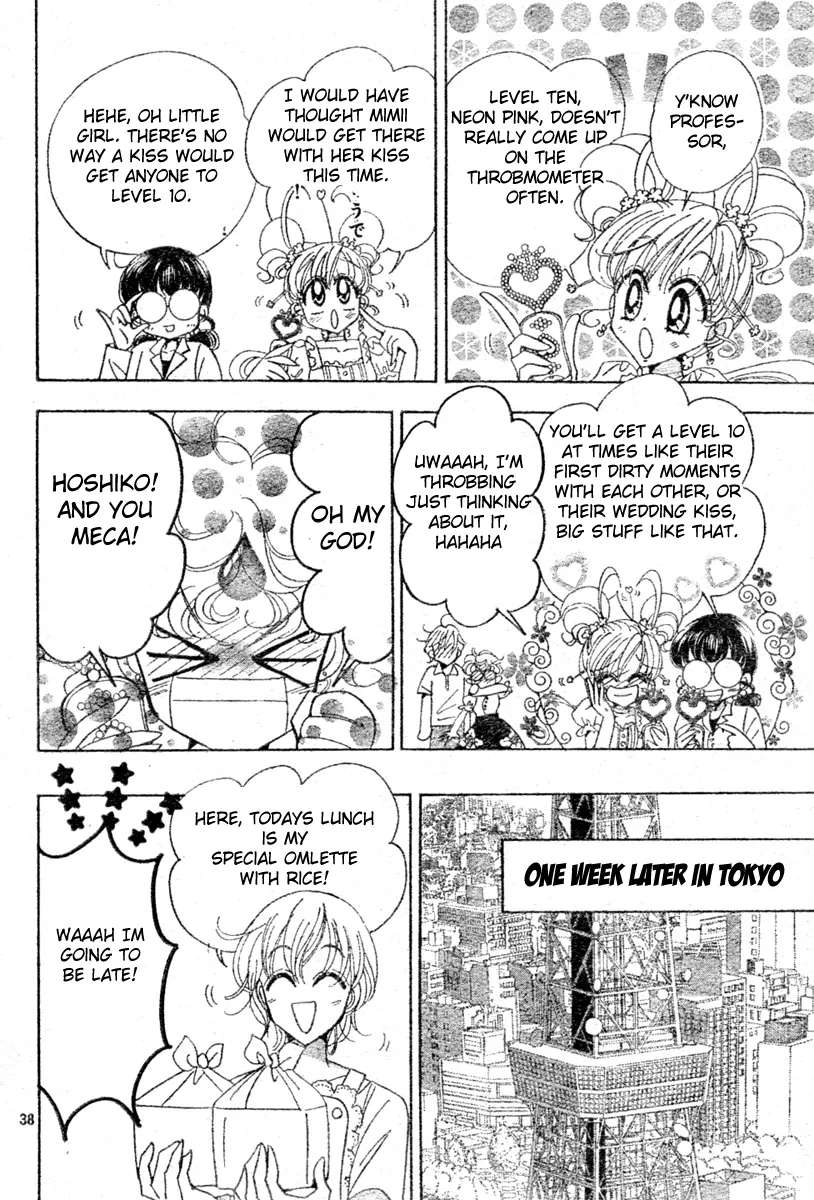 Toki Meca! Chapter 10 - page 37