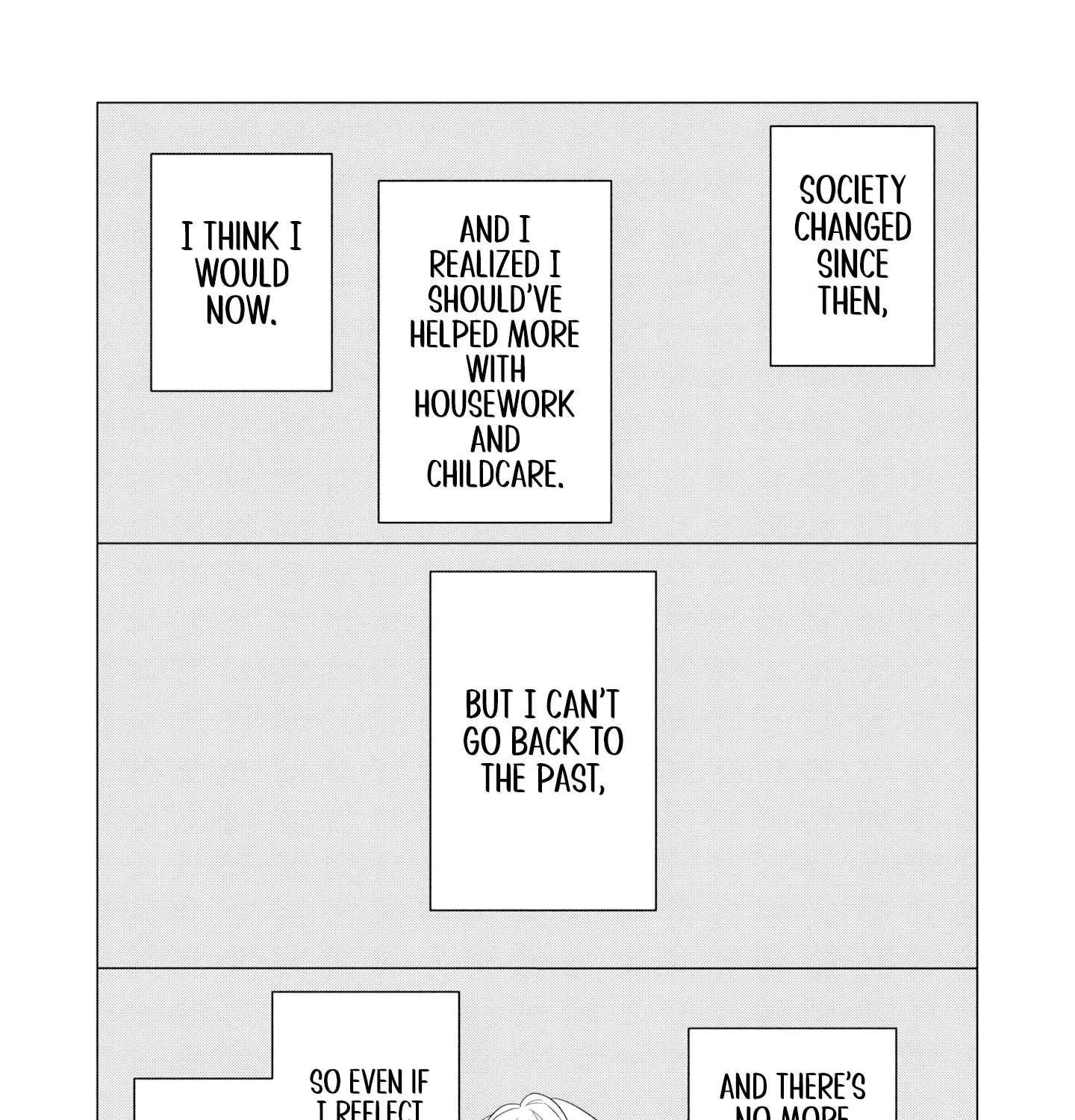 Fuufu ga Ryou Omoi ni Naru Houhou Chapter 9 - page 23