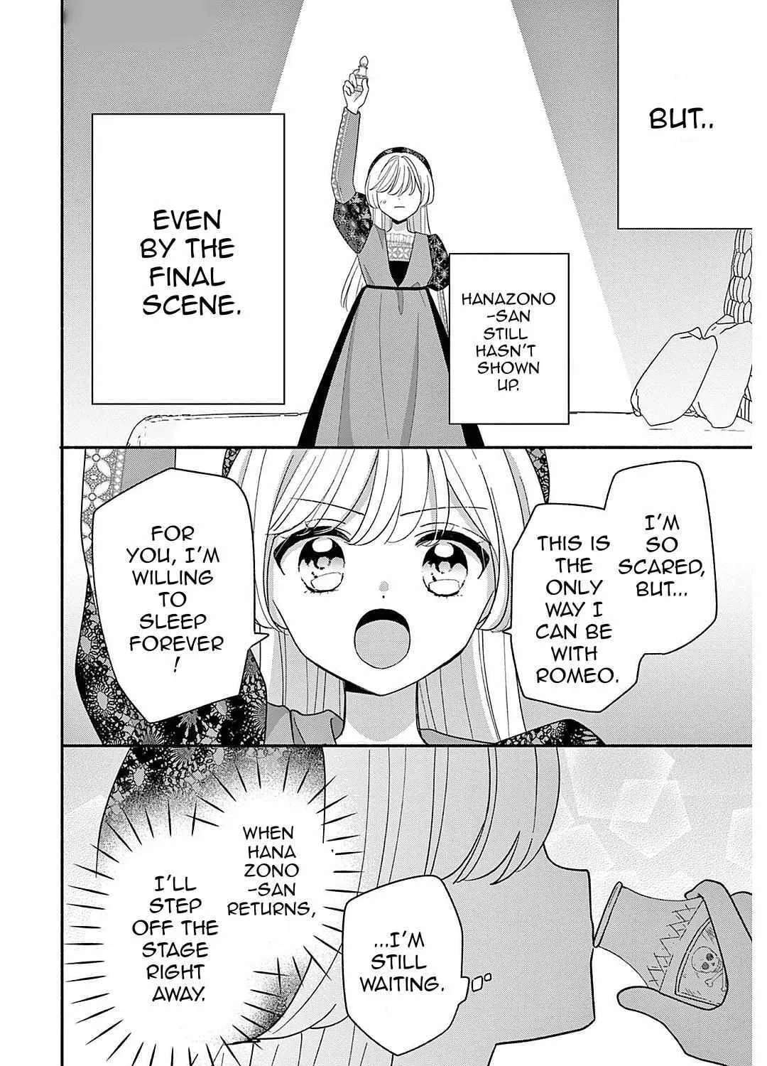 Maid Hachiya-kun Is In Love Chapter 22 - page 22