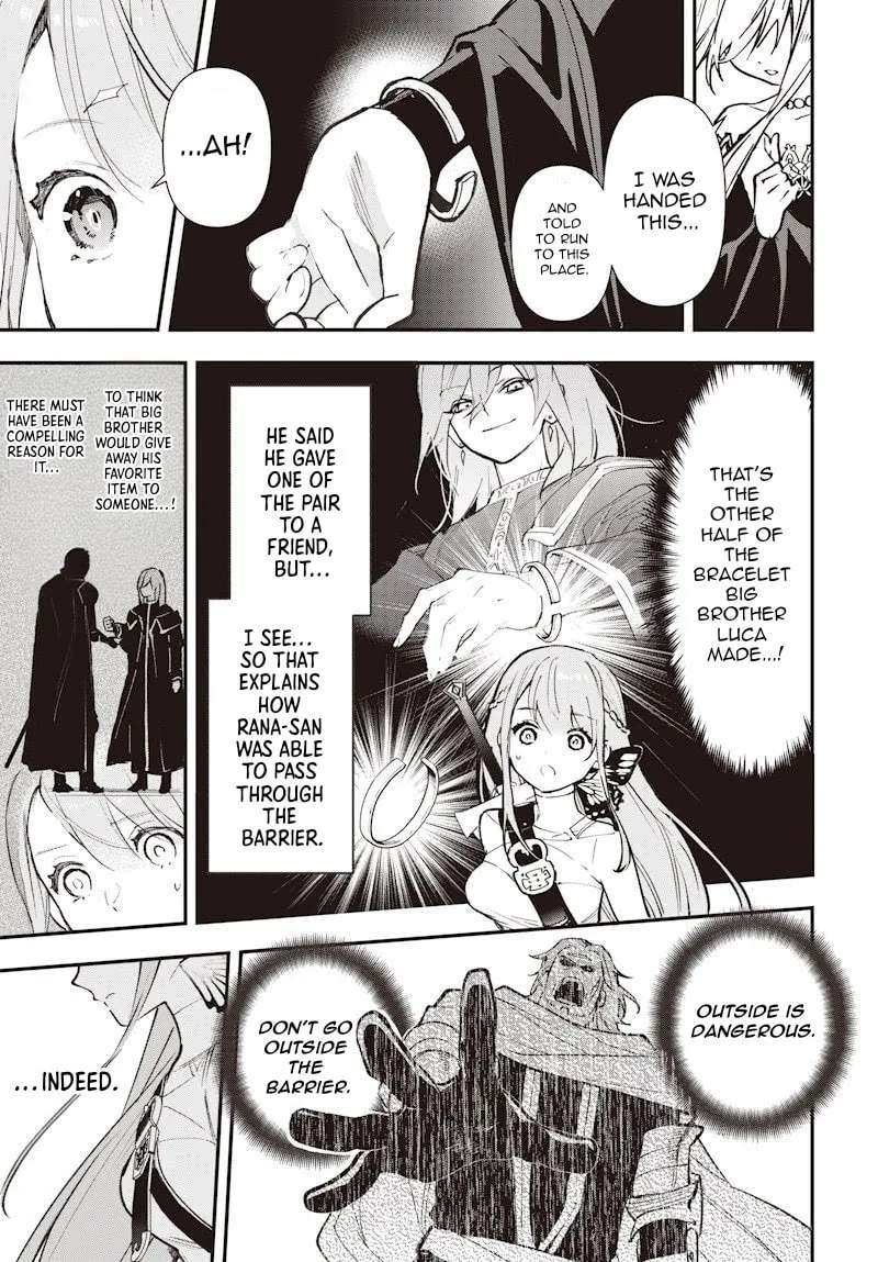 Eiyuu Shoujo to Noroware no Ginki Chapter 1 - page 42