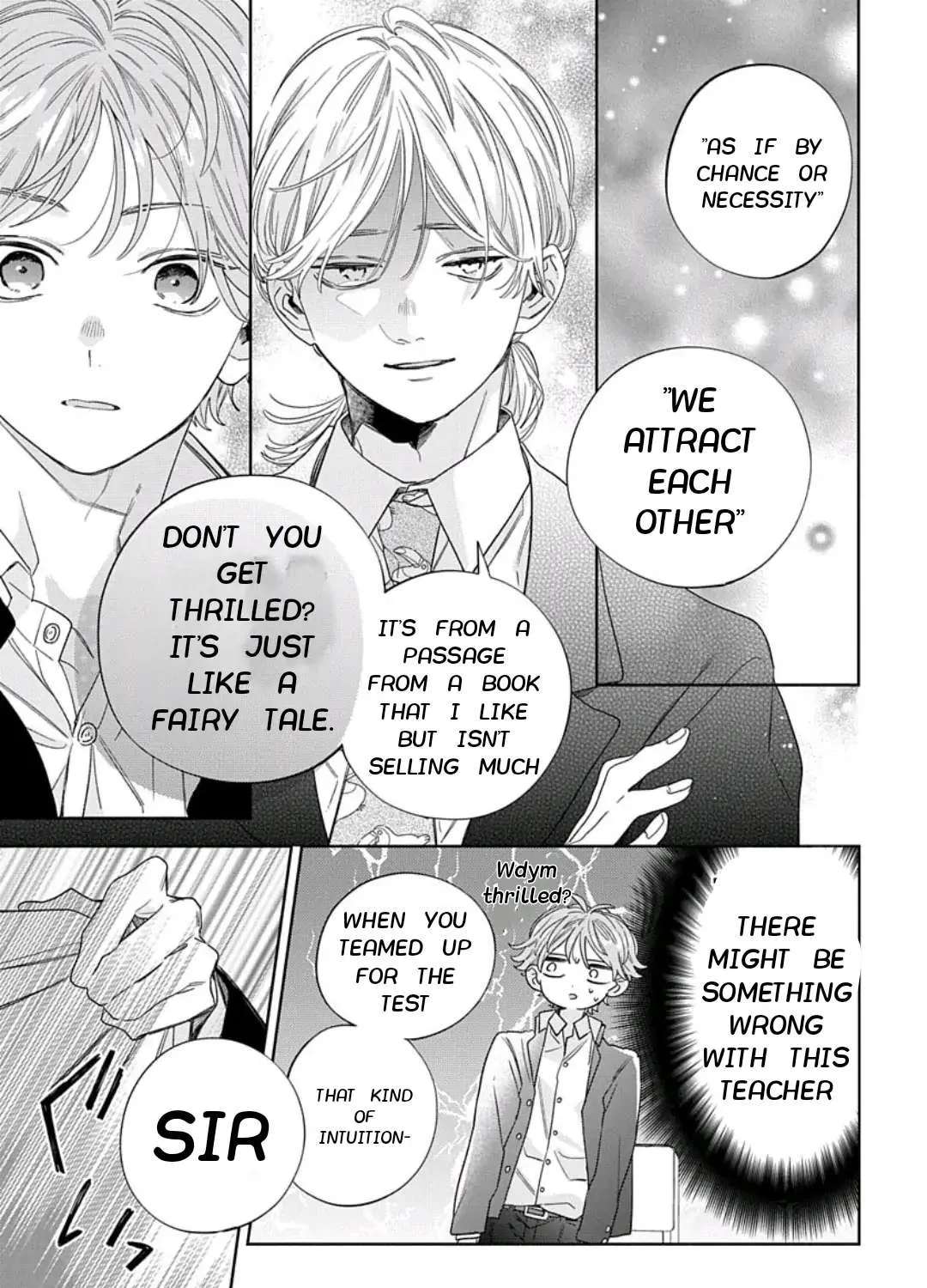 Ore No Kuchibiru Ga Nerawareteimasu Chapter 2 - page 14