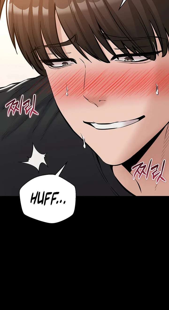 I Want To Work Quietly Chapter 34 - page 54
