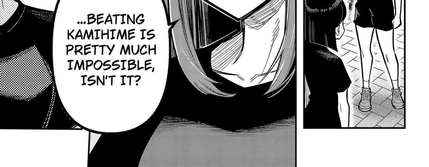 Shunrai Table Tennis Chapter 26 - page 6